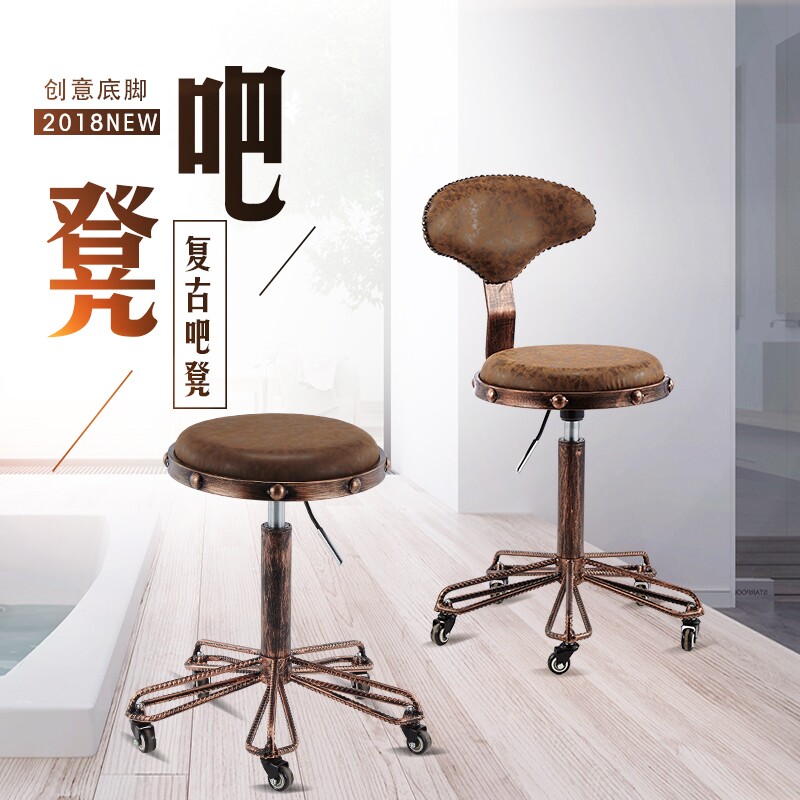 美发大工凳旋转升降凳子美发店椅子理发店凳子发廊凳,商业/办公家具,大工椅/师傅椅,淘宝优惠券,粉丝福利购,淘宝优惠卷