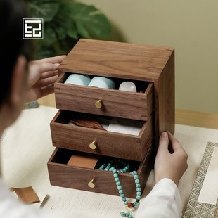 黑胡桃木三斗柜桌面抽屉式收纳盒茶室茶具茶杯茶叶罐实木整理箱子