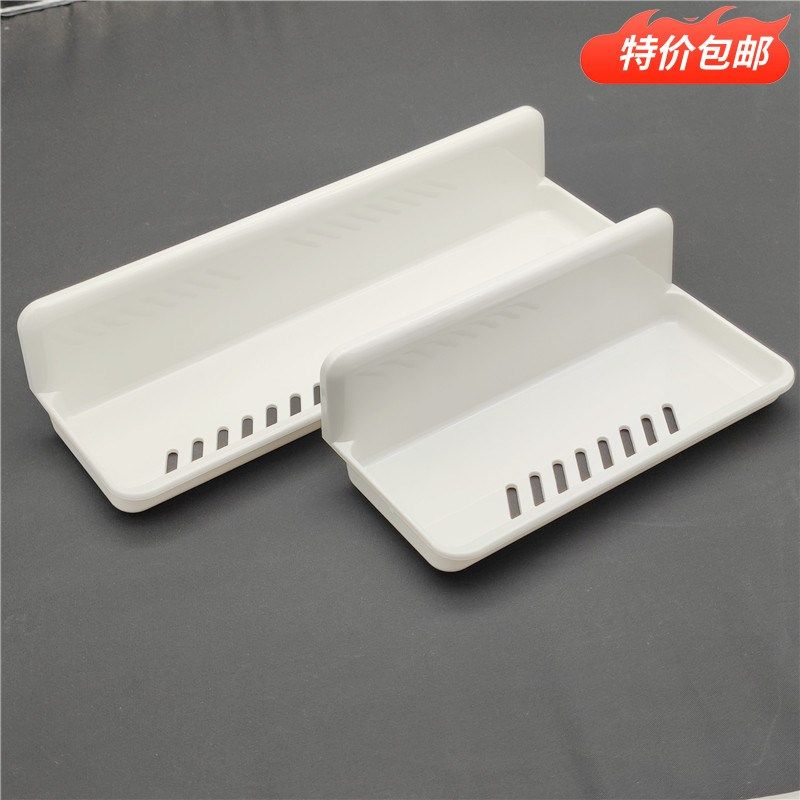浴室免钉挂壁沥水架收纳粘钩式挂架厨房调味料,家庭/个人清洁工具,皂盒,淘宝优惠券,粉丝福利购,淘宝优惠卷