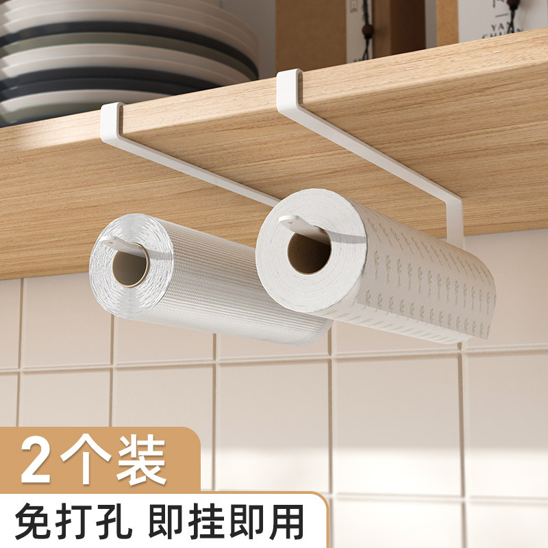 放保鲜袋的架子专用悬挂式放纸日式长卷纸收纳厨房纸巾架