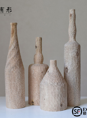 象有形瓶子手工雕刻款 ns风原木花瓶桌面艺术品摆件
