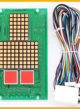 全新原厂广日电梯A日创电梯轿内显示板GRPC00 广日电梯