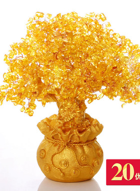 家居客厅装饰品招财摆件摇钱树大发财树吧台摆设创意开业礼品