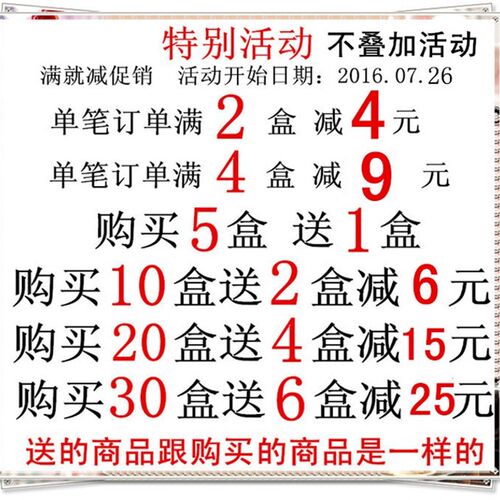 蜡烛灯连时0粒灯大小达伦特灯黄色红色小时
