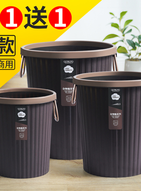 厨房垃圾桶大号家用大容量厕所卫生间客厅创意黑色办公室无盖商用