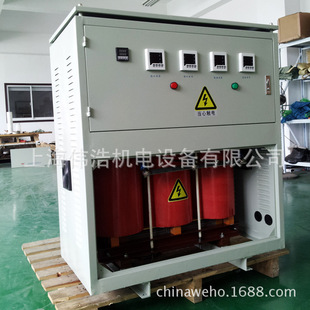 200KW三相隔离变压器690V660V480V440V380220变压器 100 50KVA