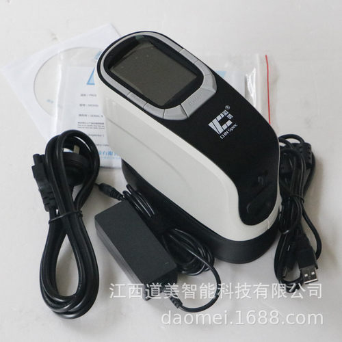 CS-520/580/580A彩谱分光测色仪精密色差仪计 油漆铝板色彩调色仪