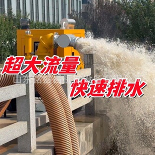 供应拖车式多功能一体排水泵车 移动救援泵车 抗涝抢险防汛泵车