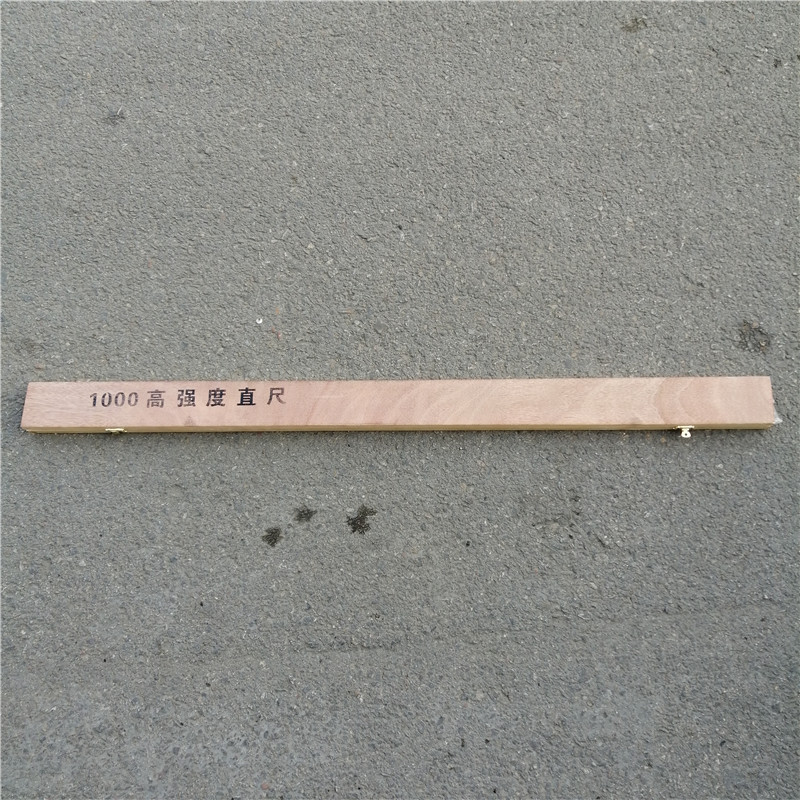 1米平直度测量仪 高碳钢钢轨平度尺检测钢轨表面磨损平直度