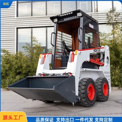 出口北美HTDL25座驾式小型滑移装载机 建筑工程推土运土小铲车