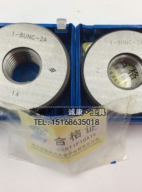 /制5-40-68-12-4 -20-2440 哈28--环规10 32-1螺纹32-36432-美量-