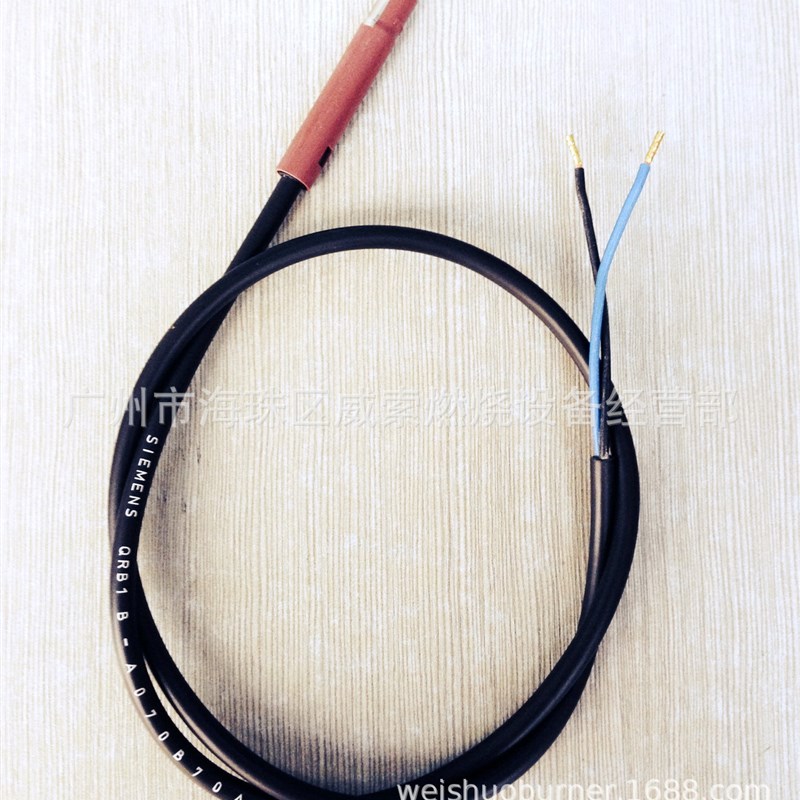 电眼QRB1B 百通燃烧机ST133火焰监测 燃烧器光敏电阻