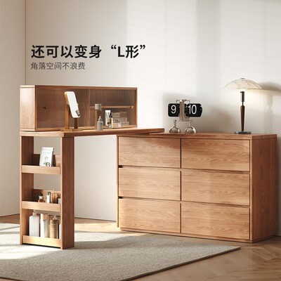 全实木梳妆台卧室简约现代化妆桌斗柜一体小户型转角化妆台化妆镜