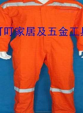 0190连体 050019  5465066工作服5519棉50 411619 0195 191985510