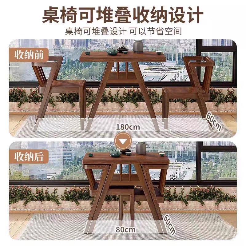 阳台茶桌椅接待洽谈休闲一桌二椅组合现代简约小户型实木茶几椅子
