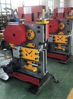 丰行多功能联合冲剪机角钢剪切机槽钢切断机圆钢扁钢冲孔机切割机