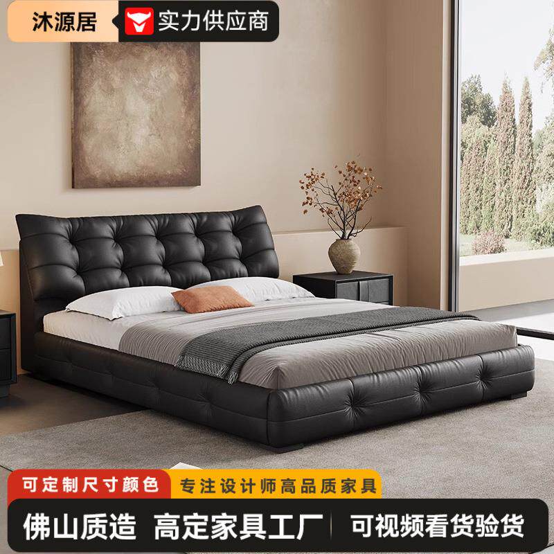 意式极简真皮大黑熊床主卧高端大气新款婚床卧室双人床软包大床