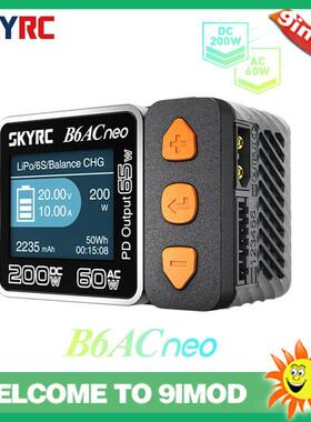 SKYRCB6ACneo智能充电器DC200WAC60W