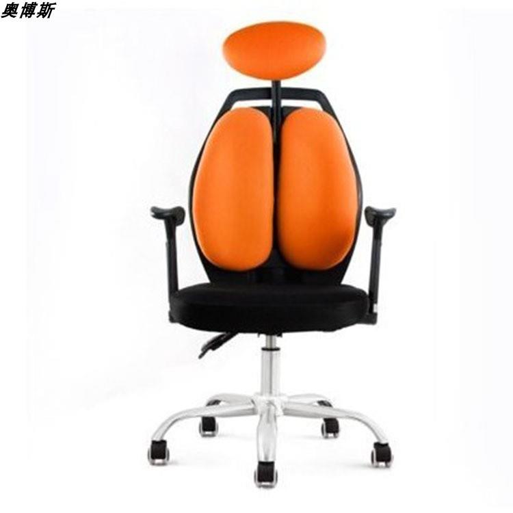 舒适久坐网椅人体工学办公椅会议电脑椅座椅电竞椅护腰职员办公椅
