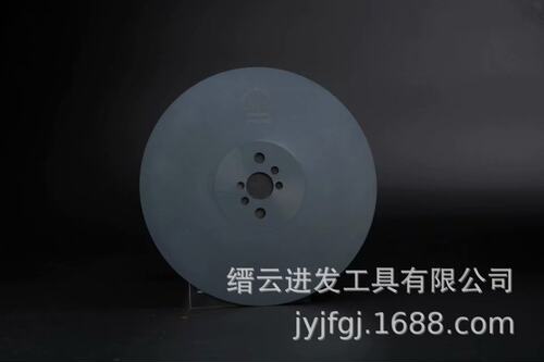高速钢锯片切管刀片切不锈钢锯片