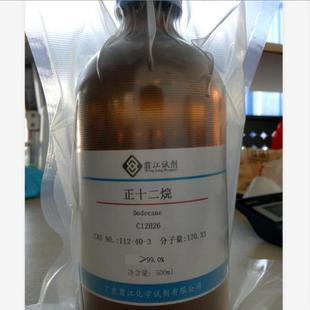 3纯度≥99.0%500ml 现货 正十二烷112
