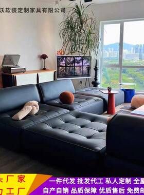 中古风黑色豆腐块沙发大小户型客厅纳帕皮自由组合转角单人位沙发