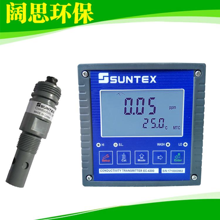 EC-4300RS配电极8-241微电脑RC/EC变送器双输出/组