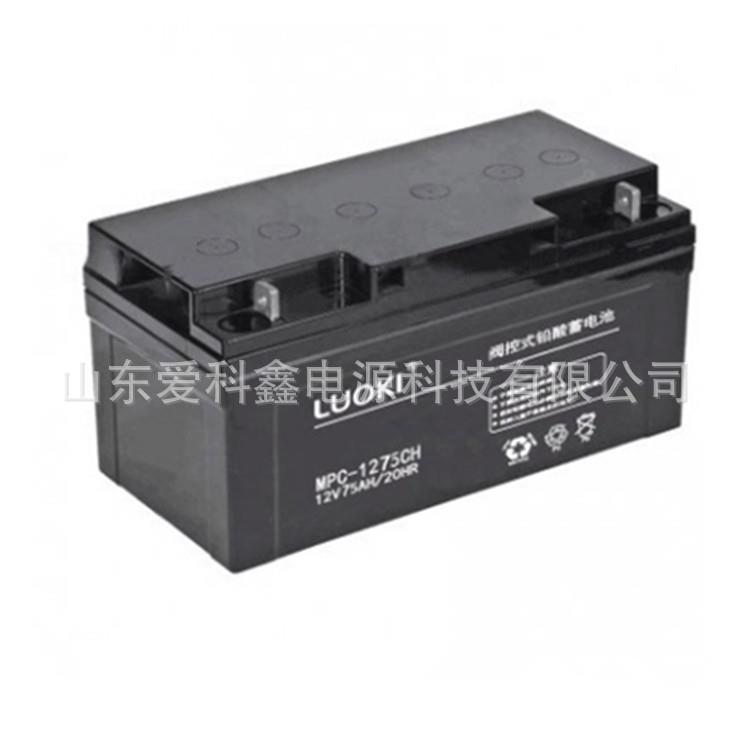 LUOKI洛奇蓄电池MPC12-7512v75ahUPS/直流屏后备电池