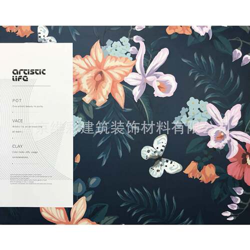 摩登大师MDDS素色简约现代提花色织无缝墙布壁布摩登126号