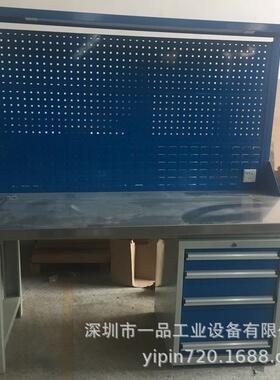 重型防静电钳工工作台车间机修装配桌不锈钢操作台电工实验检测台