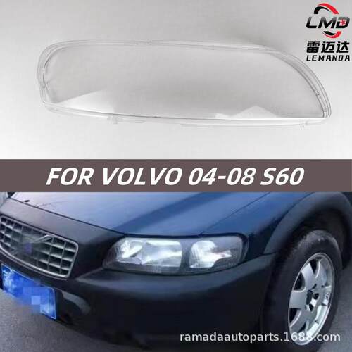 适用于沃尔沃S60大灯罩04-08款V60/V70前大灯透明灯罩大灯壳