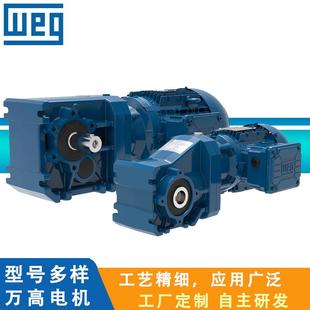 315KWB3 WEG电机 W220.55 W21 万高电机W20