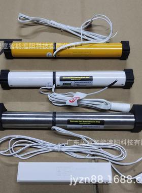 奥科电动百叶罗马帘电动蜂巢帘百叶帘电机AM24B-1.2/34-EL-SS-II