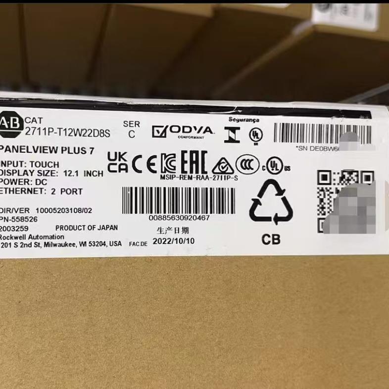 AB罗克韦尔触摸屏2711P-B7C4D92711P-B10C4A82711P-B10C4A9