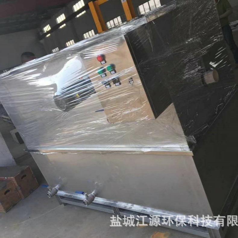 不锈钢全自动一体化餐饮厨房气浮平流油水分离机隔油池分离器
