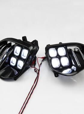 智跑日行灯适用于起亚KX5专用LED日间行车灯4眼高亮改装雾灯总成