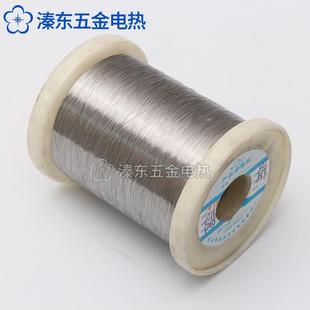 镍铬合金丝发热丝Cr20Ni35电热元 件电阻丝电热丝高温加热丝