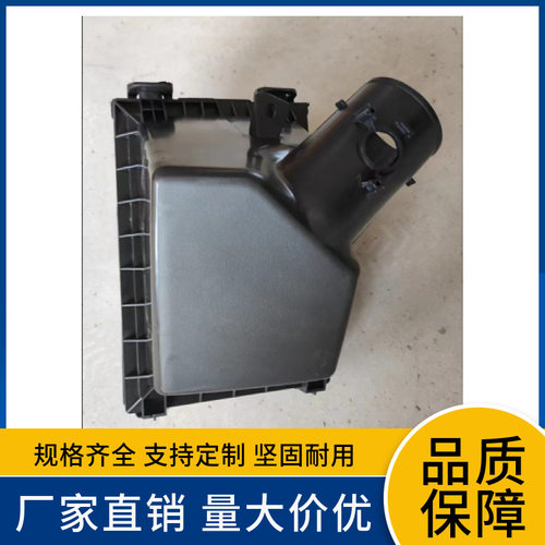 17700-0V130适用于丰田14款RAV4空滤壳2.5