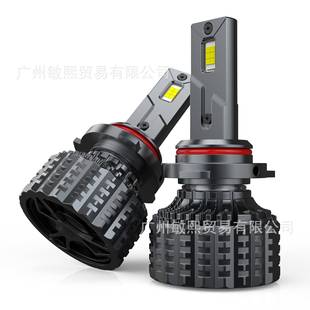 新款 V20led汽车大灯H4H7H11H160W大功率汽车led大灯LED前车灯雾灯