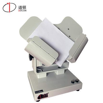 道顿DC-10B整纸机抖纸机高速台式震纸机振纸吹风除静电去纸屑吹墨