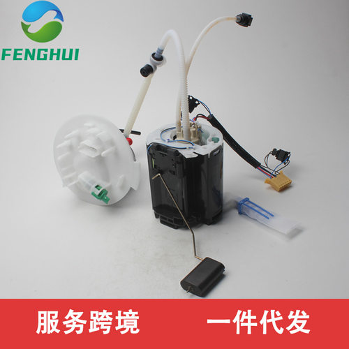9X23-9H307-FCC2Z23192C2Z215916C2Z210533C2D25079全套燃油