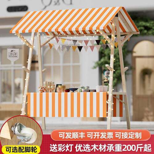 夜市户外集市摊位架美食摆摊折叠促销活动移动展示架实木花车