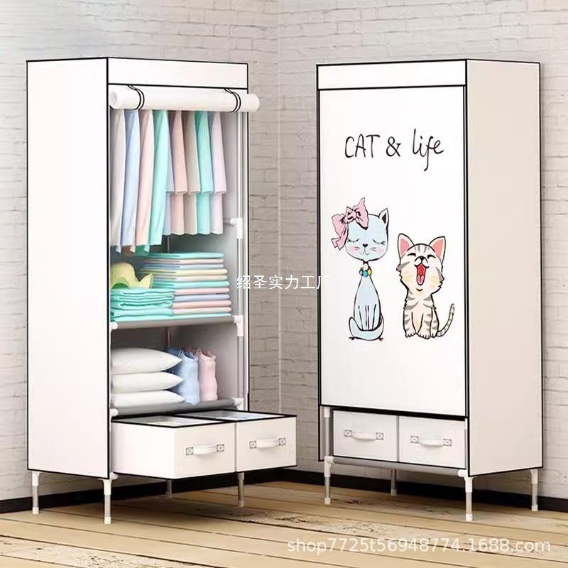 简易衣柜出租房用布衣柜钢管加粗加固全钢架衣柜家用卧室加厚布橱
