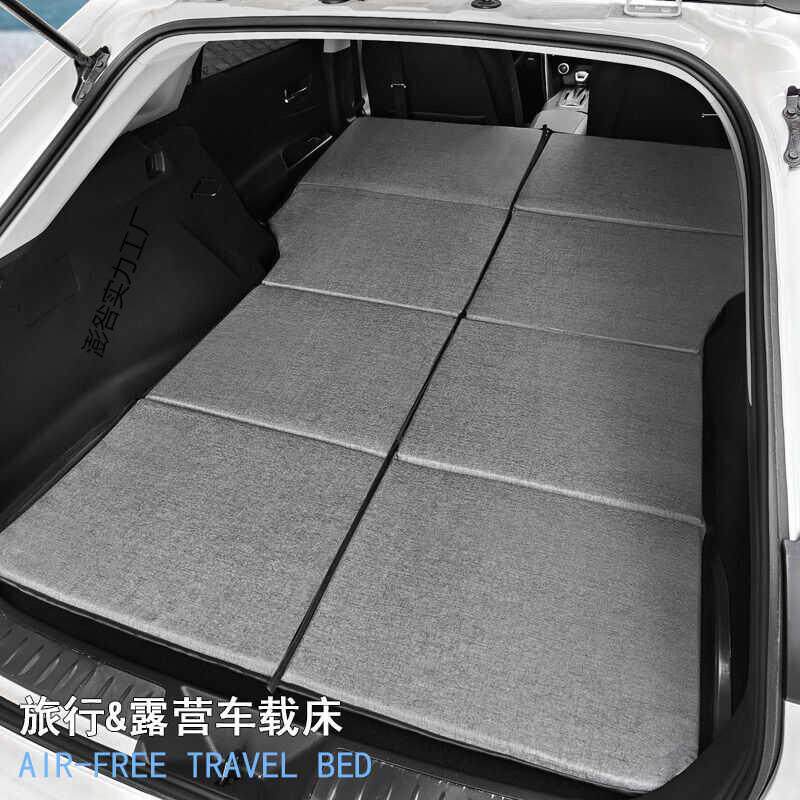 非充气后备箱床垫suv后座折叠床睡觉车垫汽车后排睡垫车载床车用
