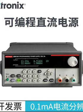 吉时利2200-20-52200-32-32200-72-12200-30-5可编程直流电源