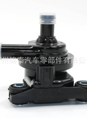 G902047030汽车1NZ-FXE发动机辅助水泵适用于丰田普锐斯