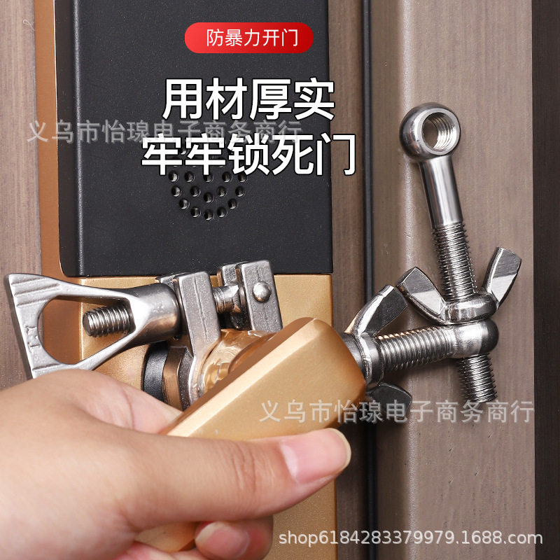 外开门阻门器门挡顶门器酒店家用防盗女生锁门堵门免打孔顶门批发图片