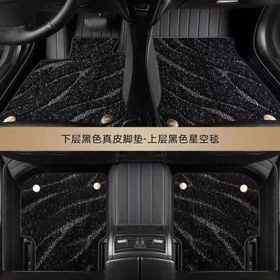 脚垫适用于哈弗H4脚垫全包围181920款汽车脚垫【黑红皮革+黑