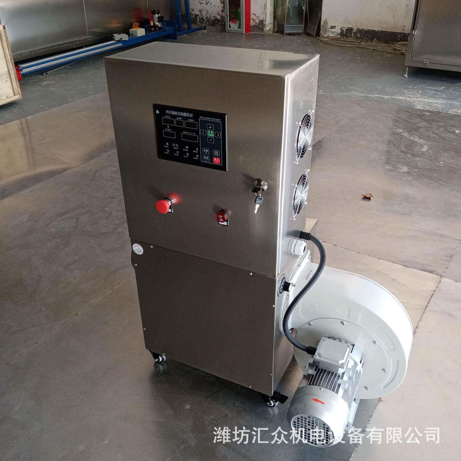 窗帘定型机配套热风机工业烘干热风机专业设计生发货快