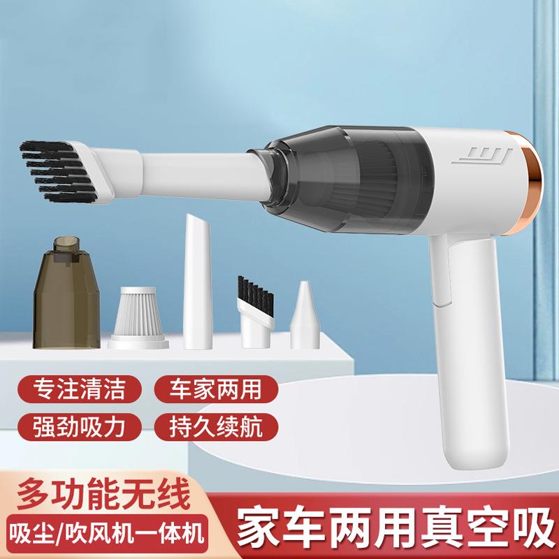 车载吸尘器车用无线充电汽车家用大吸力功率超强小型手持迷你车内